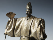 Rare Old Vintage Product Japanese Noh Takaoka Bronze Figure OKINA Dancer Tsushima