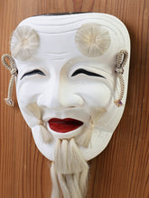 Vintage Japanese Ceramic Noh Mask  Okina, Showa Era