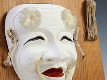 Vintage Japanese Ceramic Noh Mask  Okina, Showa Era