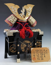 Samurai Helmet -A Replica of National Treasure Style- with a Black Scared Box 龍玉