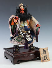 Japanese Vintage Doll vanquisher of ghosts and evil beings -Shoki- 鐘馗 Tsushima