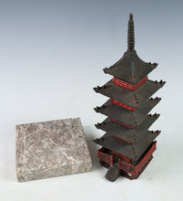 Japanese Old Vintage Iron Figure FIVE STORY PAGODA 五重塔 Tsushima with the marble base