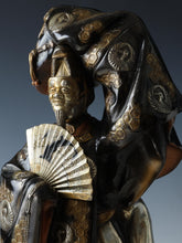 Vintage Japanese Noh Metal Okina Figure, Tsushima Shogun Showa Era