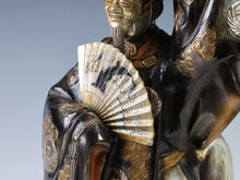 Vintage Japanese Noh Metal Okina Figure, Tsushima Shogun Showa Era