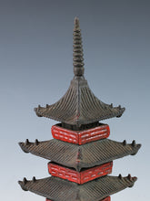 Japanese Old Vintage Iron Figure FIVE STORY PAGODA 五重塔 Tsushima with the marble base