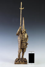 Seibo Kitamura Bronze Samurai Sculpture - Kato Kiyomasa, Japanese Legacy