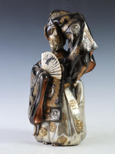 Vintage Japanese Noh Metal Okina Figure, Tsushima Shogun Showa Era