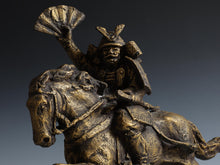 Seibo Kitamura -Samurai Kumagai Naozane- Smoky Gold Bronze Sculpture GREAT LEGACY H35.5cm