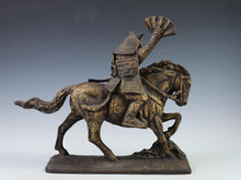 Seibo Kitamura -Samurai Kumagai Naozane- Smoky Gold Bronze Sculpture GREAT LEGACY H35.5cm