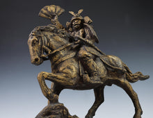 Seibo Kitamura -Samurai Kumagai Naozane- Smoky Gold Bronze Sculpture GREAT LEGACY H35.5cm