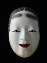Japanese Vintage Ceramic NOH MASK Ko-omote 小面 -Mask and Frame-