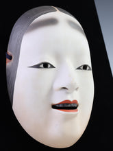 Japanese Vintage Ceramic NOH MASK Ko-omote 小面 -Mask and Frame-