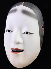 Japanese Vintage Ceramic NOH MASK Ko-omote 小面 -Mask and Frame-