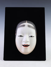 Japanese Vintage Ceramic NOH MASK Ko-omote 小面 -Mask and Frame-