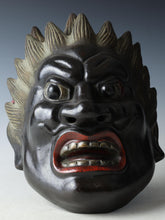 Old Vintage Plaster Buddhism Mask Plaque -Basarah Warrior- Showa Product Tsushima