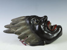 Old Vintage Plaster Buddhism Mask Plaque -Basarah Warrior- Showa Product Tsushima
