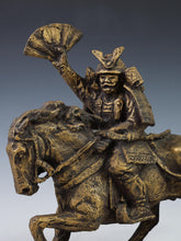 Seibo Kitamura -Samurai Kumagai Naozane- Smoky Gold Bronze Sculpture GREAT LEGACY H35.5cm