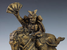 Seibo Kitamura -Samurai Kumagai Naozane- Smoky Gold Bronze Sculpture GREAT LEGACY H35.5cm