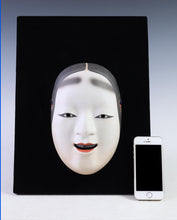 Japanese Vintage Ceramic NOH MASK Ko-omote 小面 -Mask and Frame-