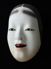 Japanese Vintage Ceramic NOH MASK Ko-omote 小面 -Mask and Frame-