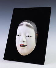 Japanese Vintage Ceramic NOH MASK Ko-omote 小面 -Mask and Frame-