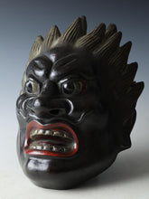 Old Vintage Plaster Buddhism Mask Plaque -Basarah Warrior- Showa Product Tsushima