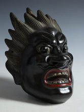 Old Vintage Plaster Buddhism Mask Plaque -Basarah Warrior- Showa Product Tsushima