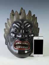 Old Vintage Plaster Buddhism Mask Plaque -Basarah Warrior- Showa Product Tsushima