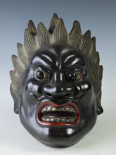 Old Vintage Plaster Buddhism Mask Plaque -Basarah Warrior- Showa Product Tsushima