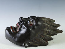 Old Vintage Plaster Buddhism Mask Plaque -Basarah Warrior- Showa Product Tsushima