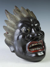 Old Vintage Plaster Buddhism Mask Plaque -Basarah Warrior- Showa Product Tsushima