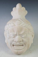 Vintage Japanese Paper Clay Mask  Nara Buddhism Nio Wall Plaque
