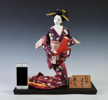 Rare Kyoto Geisha Doll  Japanese Tea Ceremony Figurine