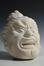 Vintage Japanese Paper Clay Mask  Nara Buddhism Nio Wall Plaque