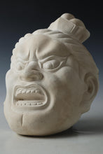 Vintage Japanese Paper Clay Mask  Nara Buddhism Nio Wall Plaque
