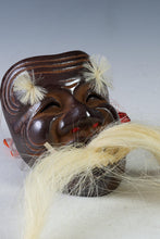 Vintage Japanese Iron Noh Mask - Okina, Wooden Box