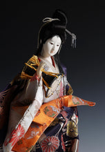 Japanese Vintage Geisha Doll -Traditional Percussion- Oyama Doll 鼓