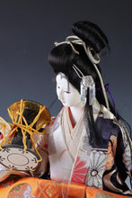 Japanese Vintage Geisha Doll -Traditional Percussion- Oyama Doll 鼓