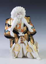 Japanese Old Vintage Hakata Clay Kabuki Doll -White Leo-
