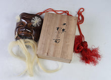 Vintage Japanese Iron Noh Mask - Okina, Wooden Box
