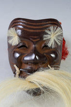 Vintage Japanese Iron Noh Mask - Okina, Wooden Box