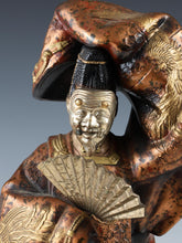 Japanese Old Vintage Noh Dancer Metal Figure -Okina- 翁 Tsushima