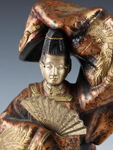 Japanese Old Vintage Noh Dancer Metal Figure -Okina- 翁 Tsushima