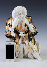 Japanese Old Vintage Hakata Clay Kabuki Doll -White Leo-
