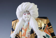 Japanese Old Vintage Hakata Clay Kabuki Doll -White Leo-