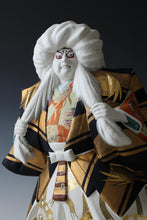 Japanese Old Vintage Hakata Clay Kabuki Doll -White Leo-