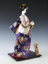 Beautiful Vintage Japanese GEISHA Doll -Traditional Percussion- Sukiyo Doll 54cm