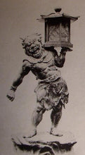 Old Vintage Cast and Clay Buddhism Heavenly Lantern Demon National Treasure