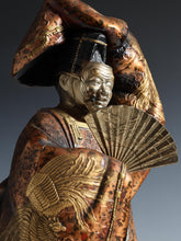Japanese Old Vintage Noh Dancer Metal Figure -Okina- 翁 Tsushima