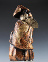 Japanese Old Vintage Noh Dancer Metal Figure -Okina- 翁 Tsushima